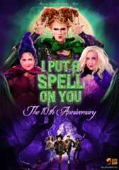 “I Put A Spell On You” Tenth Anniversary Announces Principal Casting