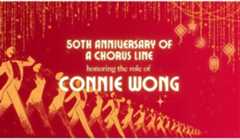 National Asian Artists Project Benefit Gala