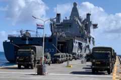       Navy ship arrives to  help in corona crisis   