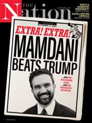 Cover of December 2025 Issue