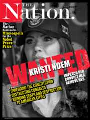 Cover of March 2026 Issue