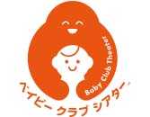 Baby Club Theater ベイビークラブシアター