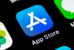 Free VPN Request To Track Investigation header image of an Apple App Store screenshot