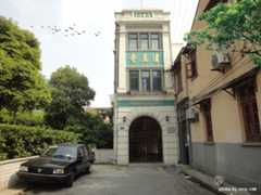 Xiaotaoyuan Mosque in Shanghai