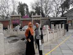 Great Mosque in Xi'an