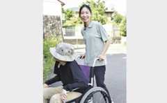 保険外看護サービス Ourケアリング　かゆいところに手が届く保険外看護