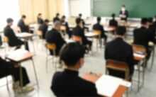 2026年度の公立高校募集定員を発表、徳島県教育委員会　全日制の総定員は4925人