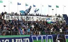 ホーム戦の平均入場者数過去最多　J2ヴォルティス　好成績や集客策が効果