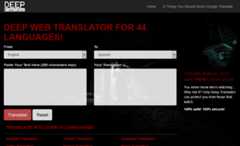 Deep Translator screen shot
