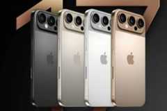 Four iPhone 17 Pro Max models in different colours on display.