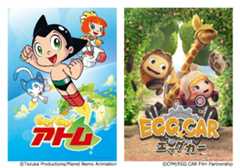 テレ東木曜夕方枠に、子どもに見せたい良質なアニメをお届けする「プリスクタイム」がスタートします！
