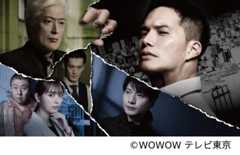 【2024年夏ドラマガイド】ダブルチート 偽りの警官 Season2