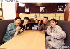 博多華丸・大吉MCの“うどん愛あふれる”「ニッポンわが町うどんMAP」の第8弾放送決定！