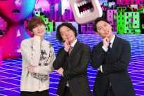 『口を揃えたフシギな話』