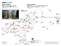 本郷キャンパス