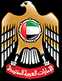 uae logo