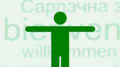 gráfico de una persona con brazos abiertos