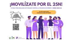 Imagen Noticia II Edición Ayudas 25N 2025 Ampliación Plazo