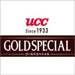 GOLDSPECIAL ゴールドスペシャル