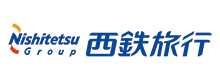 西鉄旅行