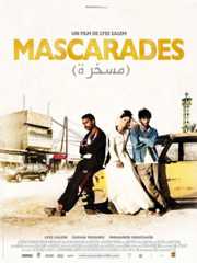 Urban Distrib - Masquerades