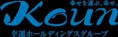 幸運ホールディングス
