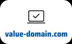 ホームページやブログを作成し、運用する