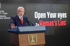 Israeli Prime Minister Benjamin Netanyahu's press conference in Jerusalem