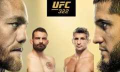 [Streaming] UFC 322 – Benoît Saint-Denis vs Beneil Dariush : Comment regarder le combat en direct ?