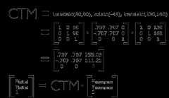 Matrix concatenation