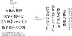 Examples of center alignment tab settings.