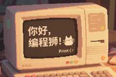 Python 语法入门指南：轻松掌握基础语法与实用技巧