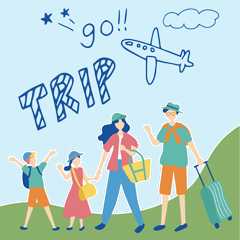 旅行・観光ガイド