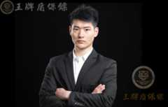 北京私人保镖性价比高吗？价格、服务、公司实力全解析