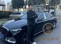 山西私人保镖——武装退役，擅长侦察与反侦察