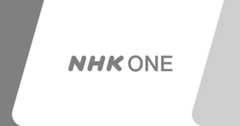 NHK ONE