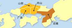 运用地区路线图