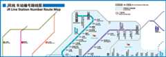 Station Number Route Map hiroshima