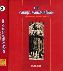 Garuda Purana - book cover