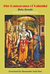 Ramayana of Valmiki (Shastri) - book cover