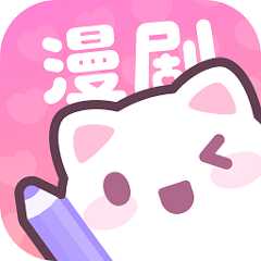 漫剧少女app下载