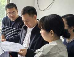 吕伯军赴永嘉县调研乡镇（街道）履行职责事项清单工作