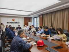 省市场监管局带队来潭开展钢铁产品碳足迹标识认证试点工作调研