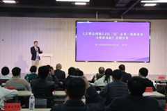 行业大咖齐聚湘潭高新区 共商工商业储能产业高质量发展新路径
