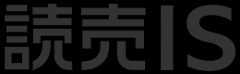 読売IS