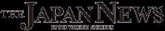 JAPAN NEWS
