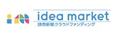 「idea market」の画像