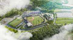 ジャイアンツタウンスタジアム