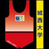 城西大