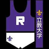 立教大